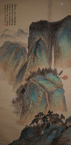 A Chinese Landscape Painting, Zhang Daqian Mark