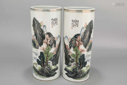 A Pair of Drawing Landscape Porcelain Vase