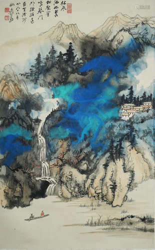 A Chinese Landscape Painting