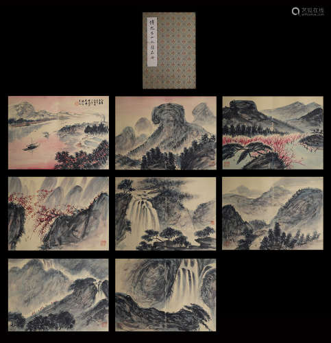 A Chinese Landscape Painting Album, Fu Baoshi Mark