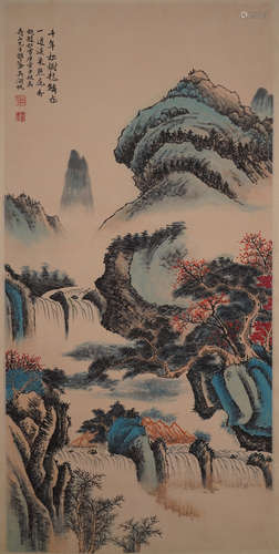 A Chinese Landscape  Painting, Wu, Hufan Mark