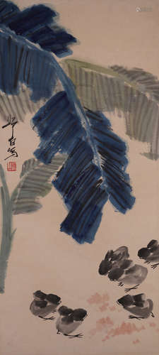 A Chinese Plants Pattern Painting, Lou Shibai Mark