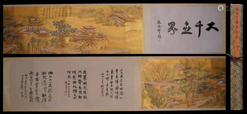 A Chinese Landscape Hand Scroll Painting, Zhang Daqian Mark