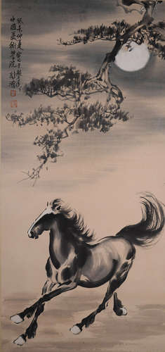 A Chinese Horse Painting, Xu, Beihong Mark