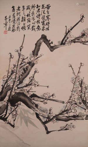 A Chinese Flower Tree Painting, Wang Xining  Mark
