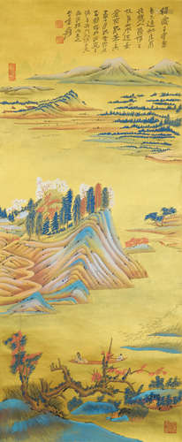 A Chinese Landscape Painting, Zhang Daqian Mark