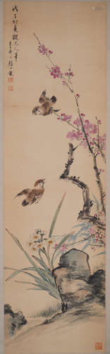 A Chinese Bird with Flower Painting, Yan Bolong Mark