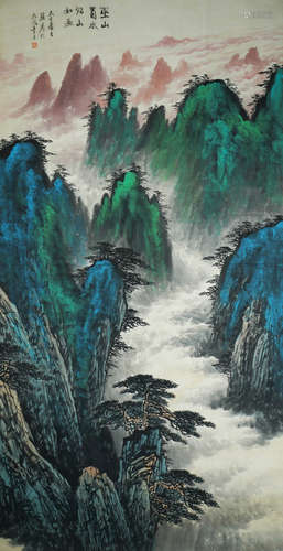 A Chinese Landscape  Painting, Zhang Daqian Mark