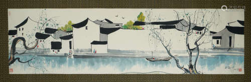 A Chinese Landscape Panel Painting, Wu Guanzhong Mark