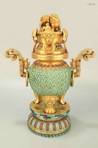 A Gilt Bronze with Stone Inlaid Incense Burner