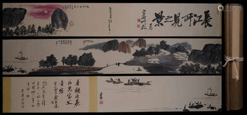 A Chinese Landscape Hand Scroll Painting, Qi Baishi Mark