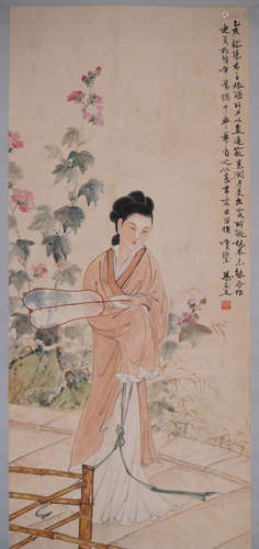 A Chinese Beauty Painting, Deng Fen Mark