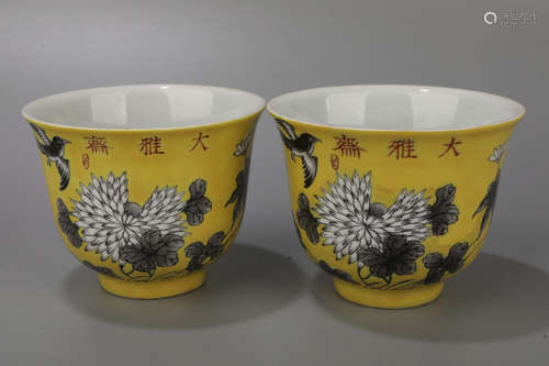 A Pair of Yellow Base Flower Pattern Porcelain Cup