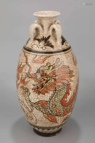 A Cizhou Kiln Dragon Pattern Porcelain Vase
