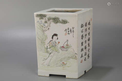 A Drawing Character Story Square Porcelain Pen Holder