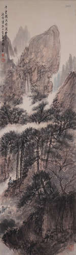 A Chinese Landscape Painting, Fu Baoshi Mark