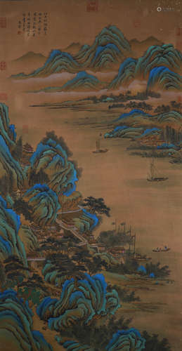 A Chinese Landscape Painting, Wen Peng Mark