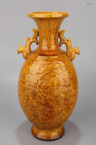 A Yellow Glazed Double Ears Porecelain Vase