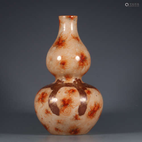 A Golden Glaze Ribbons Pattern Gourd Porcelain Bottle