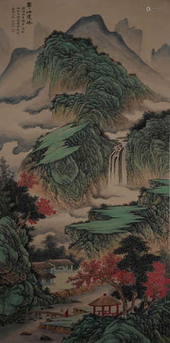 A Chinese Landscape  Painting, Wu  Hufan Mark