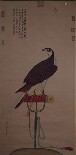 A Chinese Bird Standing Painting, Lang Shining Mark