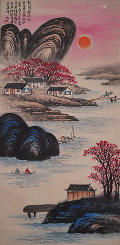 A Chinese Landscpae Painting, Qi Baishi Mark