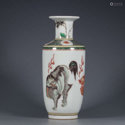 A Wucai Kirin Porcelain Vase