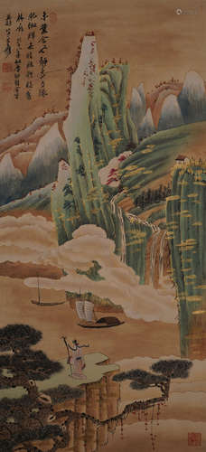 A Chinese Landscape  Painting, Zhang Daqian Mark