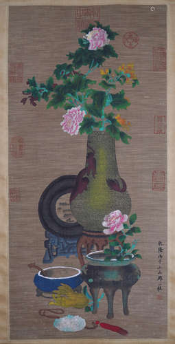 A Chinese Flower And Plant Painting, Zou Yigui Mark