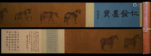 A Chinese Horses Hand Scroll Painting, Ren Renfa Mark