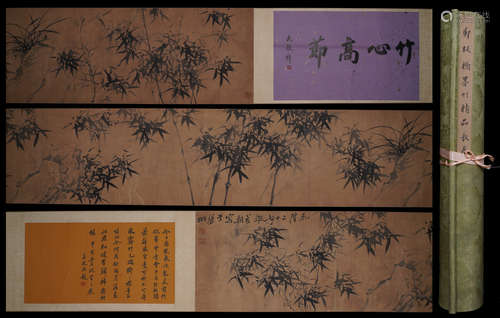 A Chinese Bamboo Hand Scroll Painting, Zheng Banqiao Mark