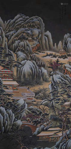 A Chinese Landscape Painting, Wu Li Mark