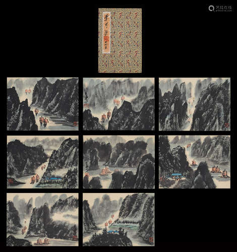 A Chinese Landscape Album, Li Keran Mark