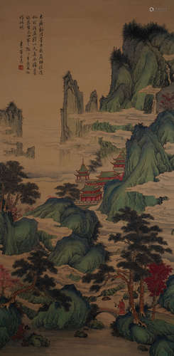 A Chinese Landscape Painting,Dong Bangda Mark