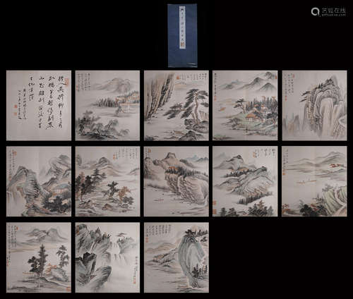 A Chinese Landscape Painting Album, Zhang Daqian Mark