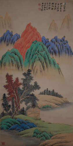 A Chinese Landscape Painting, Zhang, Daqian Mark