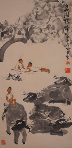 A Chinese Character Story Painting, Li Keren  Mark