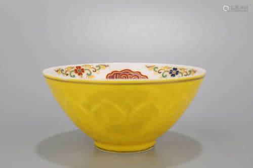 A Yellow Glazed Flower Pattern Porcelain Bowl