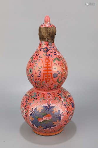 A Flower Branch Pattern Gourd Shape Porcelain Vase