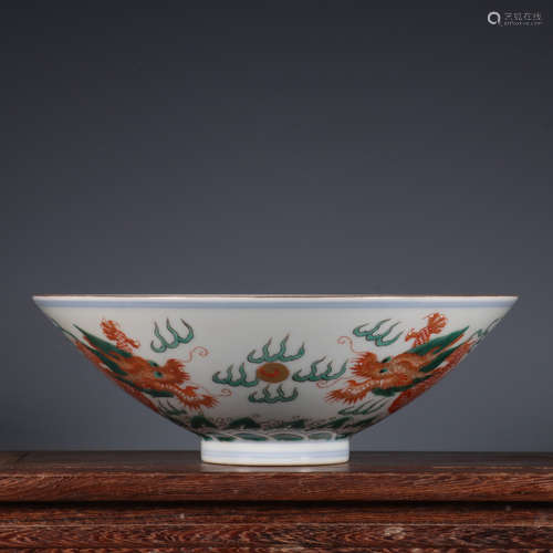 A Drawing Dragon with Fish Pattern Porcelain Bowl