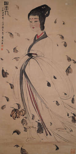 A Chinese Beauty Painting, Fu Baoshi Mark