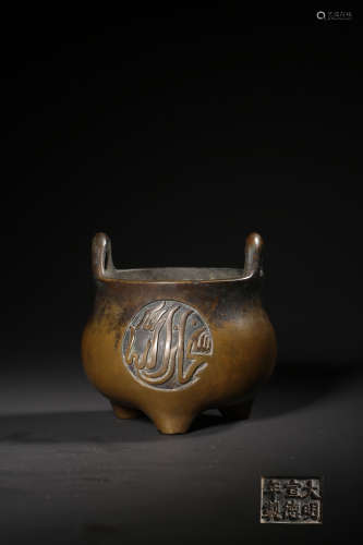 A BRONZE CENSER,XUANDE MARK,QING DYNASTY