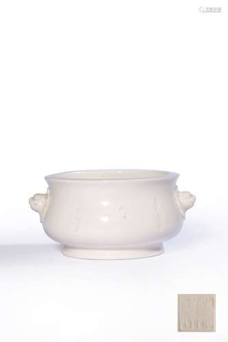 A DEHUA CENSER WITH TWO HANDLES,QING DYNASTY
