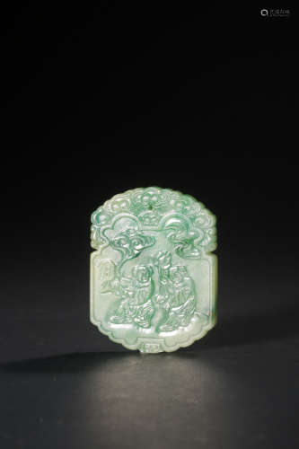 A JADEITE PENDANT,QING DYNASTY