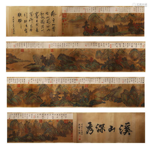 A LANDSCAPE PAINTING 
 HAND SCROLL 
WANG SHIMIN MARK