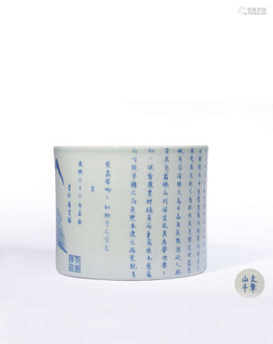 A BLUE AND WHITE 'POEMS' BRUSHPOT, QING DYNASTY