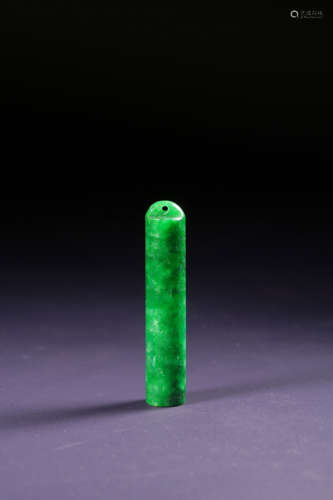 A JADEITE QUILL,QING DYNASTY