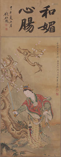 A FIGURE PAINTING 
SILK SCROLL
GU LUO MARK