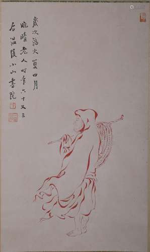A LUOHAN PAINTING 
PAPER SCROLL
HONG YI MARK