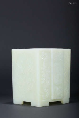 A CARVED WHITE JADE SQUARE BRUSHPOT,QING DYNASTY